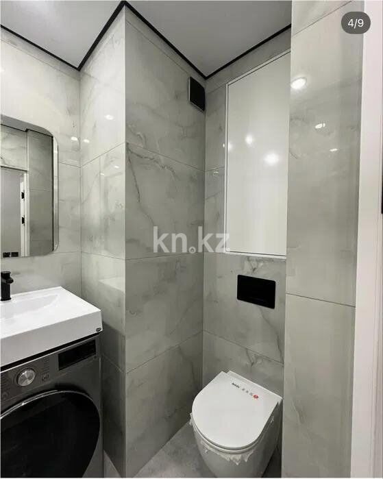 Продажа 4-комнатной квартиры, 89 м² - Продажа четырехкомнатных квартир в Караганде фото 4 из 4