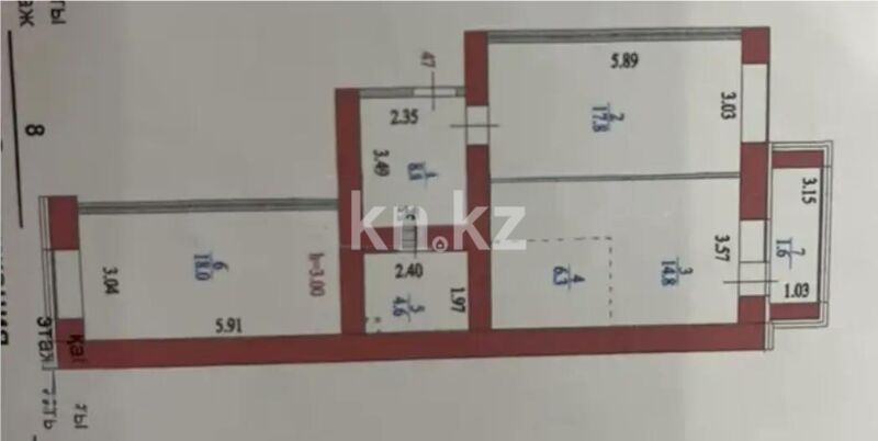 Продажа 3-комнатной квартиры, 72.8 м² - Продажа трехкомнатных квартир в кирпичном доме в Астане фото 4 из 4