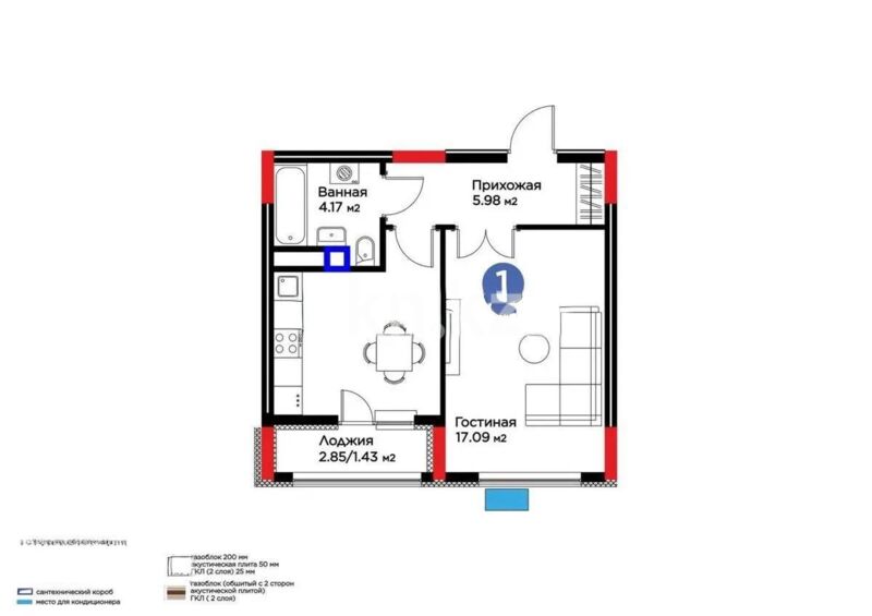 Продажа 1-комнатной квартиры, 40.23 м² - Продажа квартир в Казахстане - страница 46 фото 1 из 1