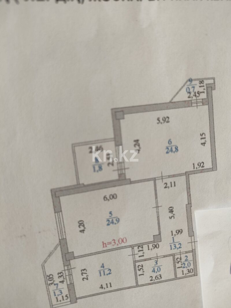 Продажа 2-комнатной квартиры, 84 м² - Продажа двухкомнатных квартир в р-не Сарыарка Астаны - страница 10 фото 1 из 13
