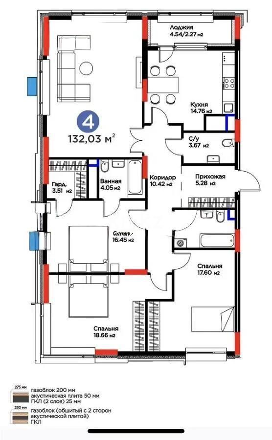 Продажа 4-комнатной квартиры, 132 м² - Продажа четырехкомнатных квартир в блочном доме в Казахстане - страница 10 фото 1 из 1