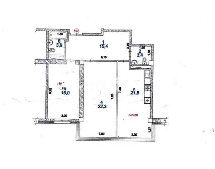 Продажа 3-комнатной квартиры, 82.8 м² - Продажа трехкомнатных квартир в Бостандыкском р-не Алматы - страница 22 фото 7 из 7