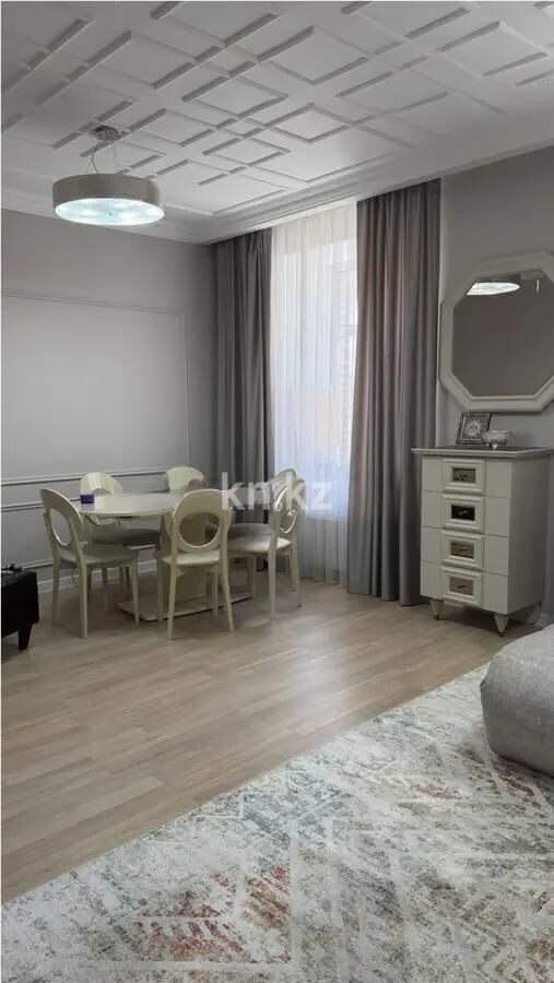 Продажа 3-комнатной квартиры, 130 м² - Продажа квартир в новостройках Караганды - страница 9 фото 1 из 4