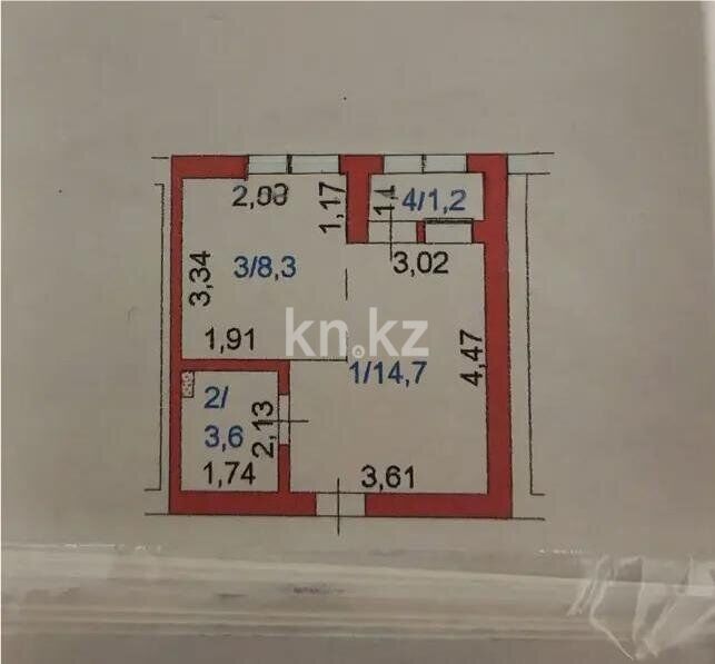 Продажа 1-комнатной квартиры, 30 м² - Продажа квартир от собственников в Астане - страница 7 фото 1 из 1