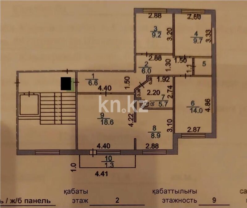 Продажа 4-комнатной квартиры, 80 м² - Продажа четырехкомнатных квартир в панельном доме в Караганде - страница 6 фото 8 из 8