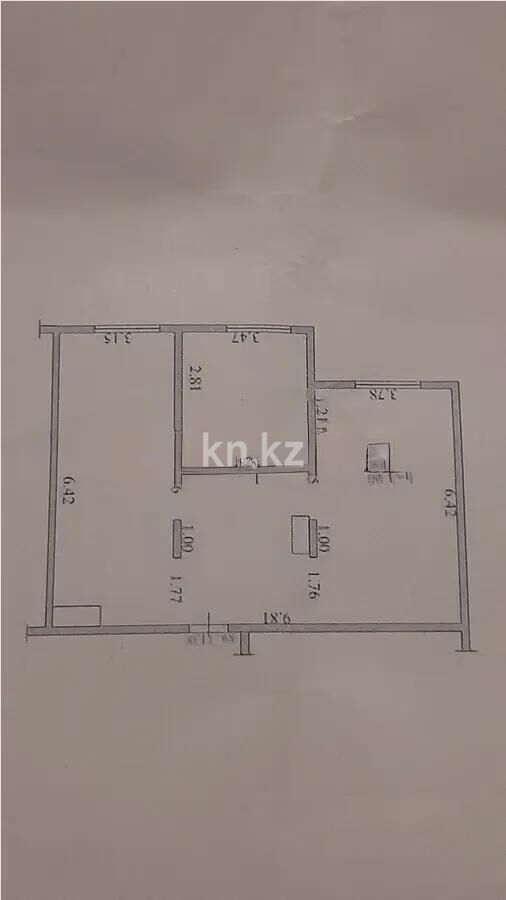 Продажа 2-комнатной квартиры, 77.7 м² - Продажа двухкомнатных квартир от собственников в Алматы - страница 123 фото 1 из 1