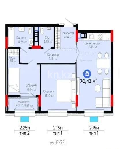 Продажа 3-комнатной квартиры, 70.5 м² - Продажа трехкомнатных квартир в кирпичном доме в Казахстане - страница 58 фото 1 из 1