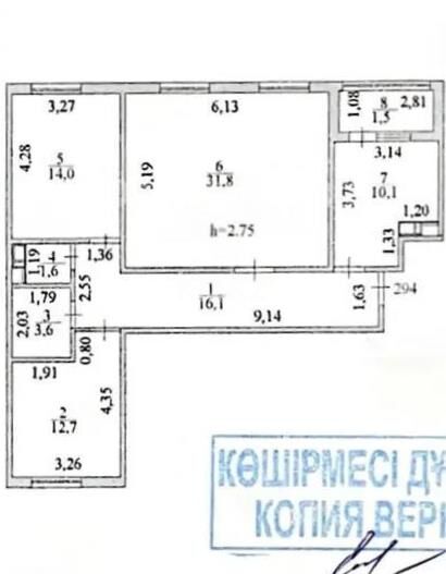 Продажа 3-комнатной квартиры, 92 м² - Продажа квартир в Казахстане - страница 85 фото 4 из 4