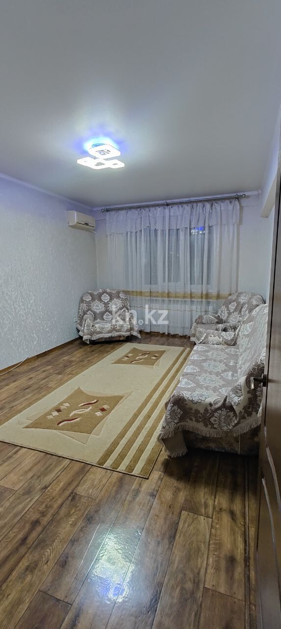 Продажа 2-комнатной квартиры, 52 м² - Продажа двухкомнатных квартир в Алмалинском р-не Алматы фото 1 из 9