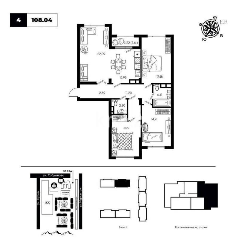 Продажа 4-комнатной квартиры, 108.4 м² - Продажа четырехкомнатных квартир в Наурызбайском р-не Алматы - страница 2 фото 1 из 1