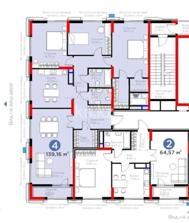 Продажа 4-комнатной квартиры, 139.16 м² - Продажа четырехкомнатных квартир в блочном доме в Казахстане - страница 7 фото 1 из 1