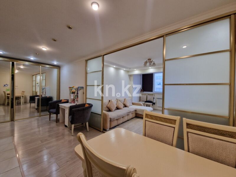 Продажа 1-комнатной квартиры, 45 м² - Продажа квартир в новостройках Алматы фото 5 из 14