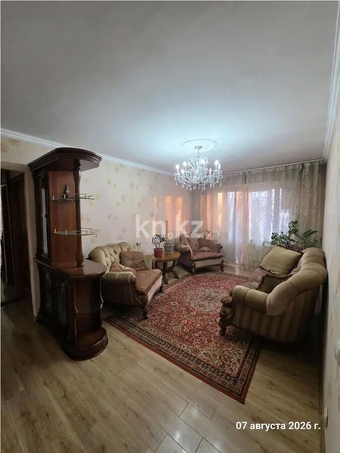 Продажа 3-комнатной квартиры, 65 м² - Продажа трехкомнатных квартир в Ауэзовском р-не Алматы - страница 9 фото 1 из 6