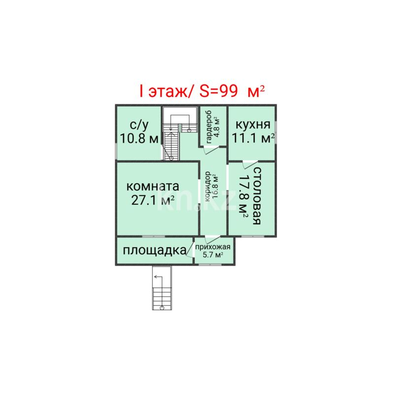 Продажа 7-комнатного дома, 281.6 м² - Недвижимость в Костанае - страница 2 фото 3 из 24