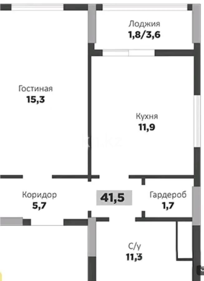Продажа 1-комнатной квартиры, 41.5 м² - Продажа однокомнатных квартир в р-не Сарыарка Астаны - страница 19 фото 1 из 1