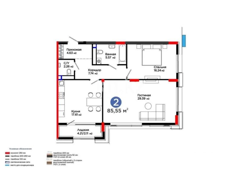 Продажа 2-комнатной квартиры, 85.55 м² - Недвижимость в Астане - страница 8 фото 1 из 1