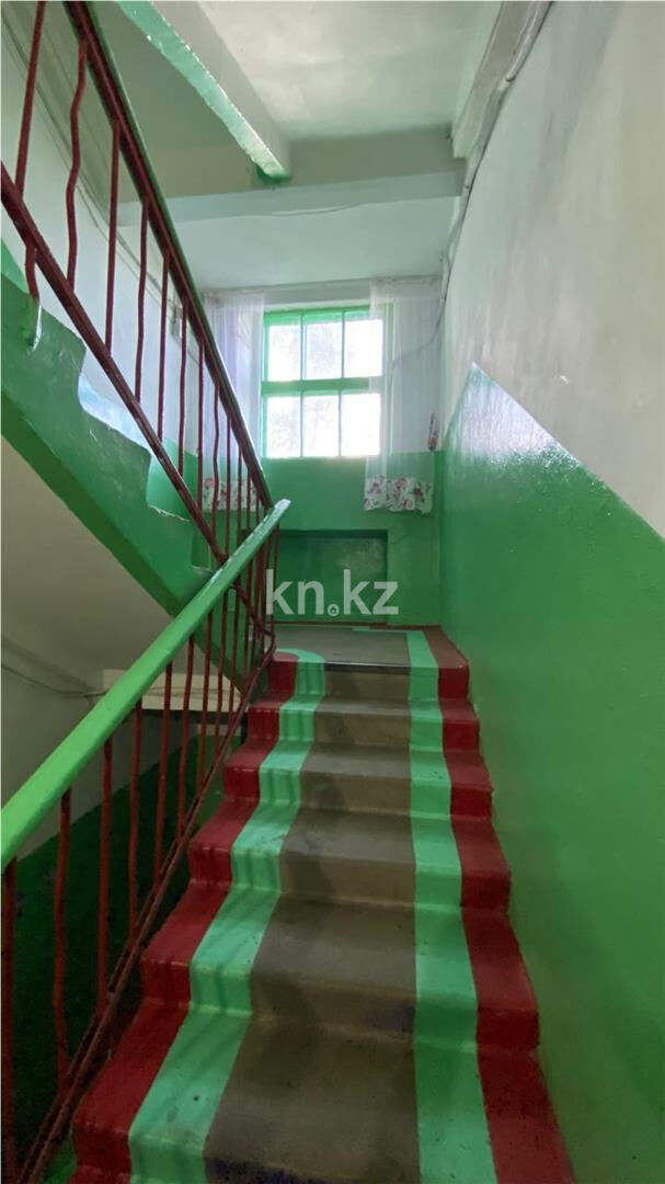Продажа 3-комнатной квартиры, 41 м² - Продажа трехкомнатных квартир в Караганде - страница 50 фото 10 из 11