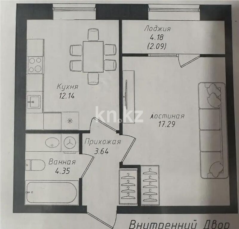 Продажа 1-комнатной квартиры, 39.51 м² - Продажа квартир в Казахстане - страница 140 фото 1 из 1