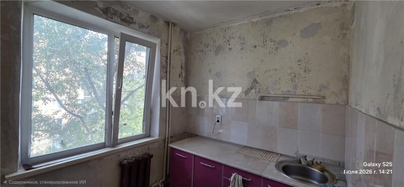 Продажа 1-комнатной квартиры, 33 м² - Продажа однокомнатных квартир в Темиртау - страница 4 фото 3 из 6