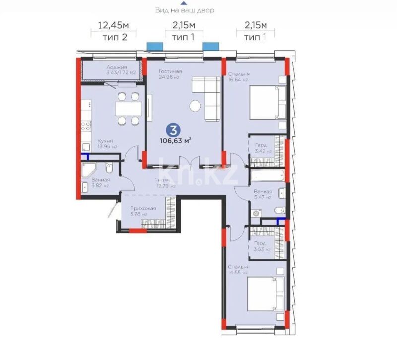 Продажа 3-комнатной квартиры, 106.63 м² - Продажа трехкомнатных квартир в блочном доме в Казахстане - страница 48 фото 1 из 1