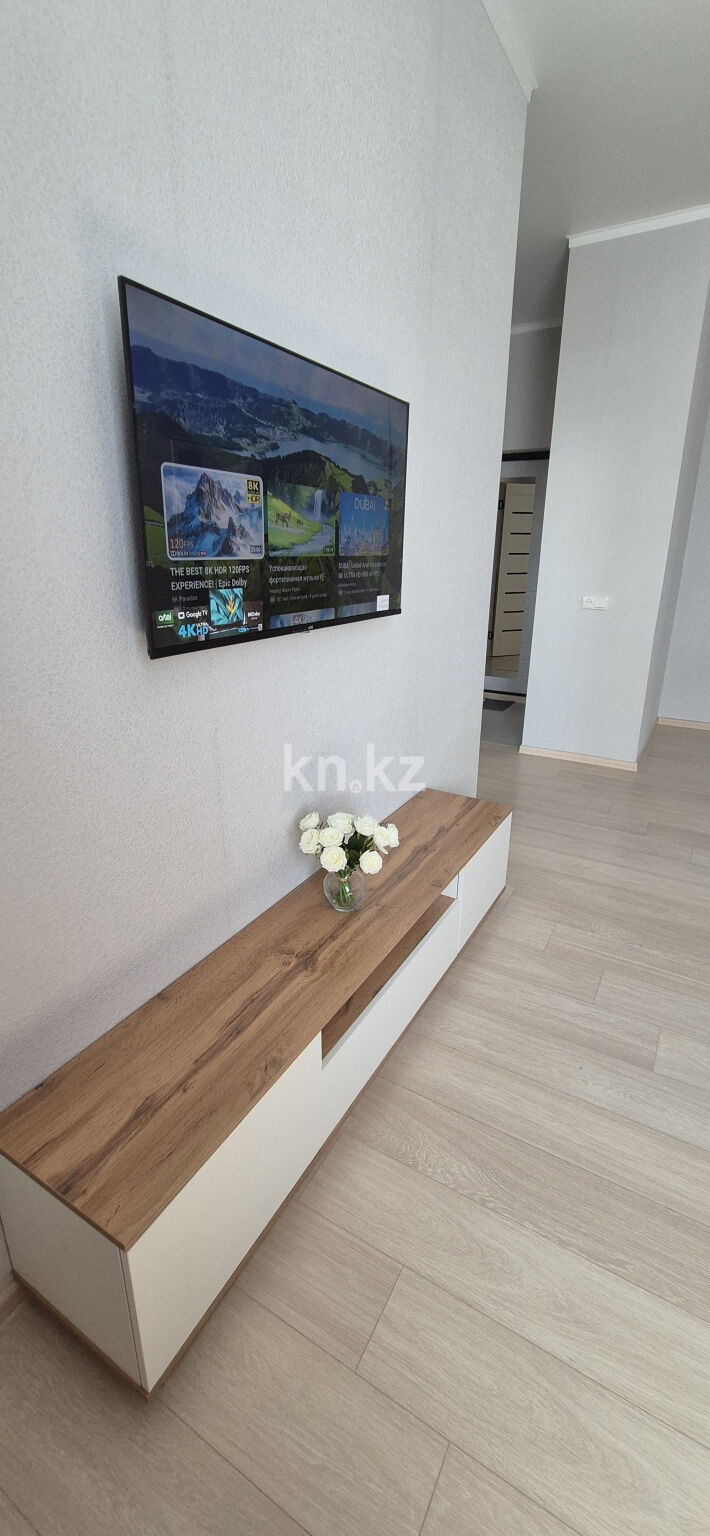 Аренда 1-комнатной квартиры посуточно, 37 м² - Аренда однокомнатных квартир посуточно в Казахстане - страница 3 фото 16 из 20