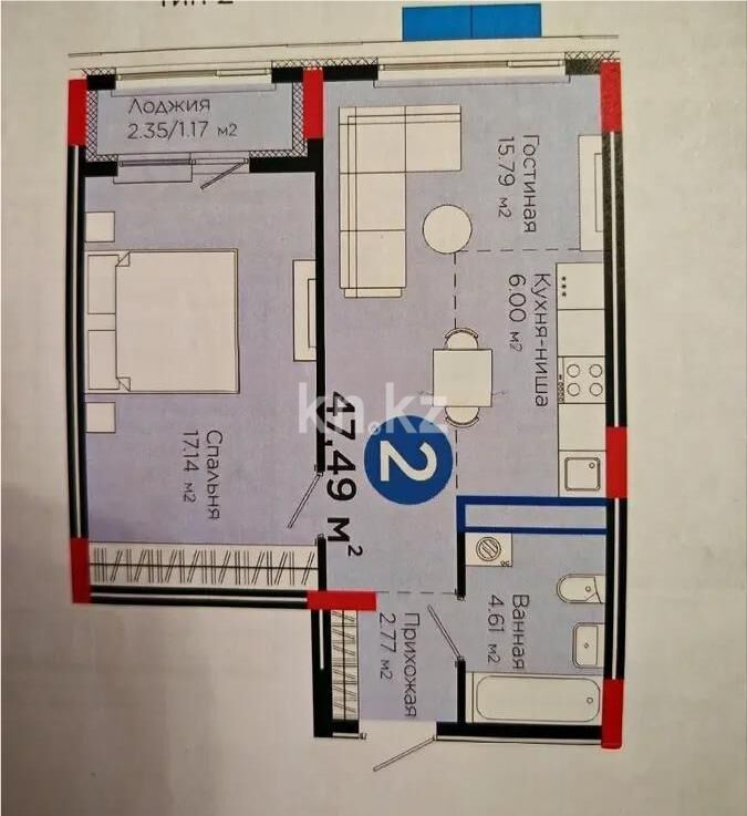 Продажа 2-комнатной квартиры, 47.49 м² - Продажа двухкомнатных квартир в блочном доме в Казахстане - страница 73 фото 1 из 1