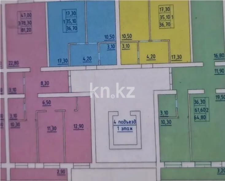 Продажа 3-комнатной квартиры, 82 м² - Продажа квартир в кирпичном доме в Астане - страница 216 фото 6 из 6