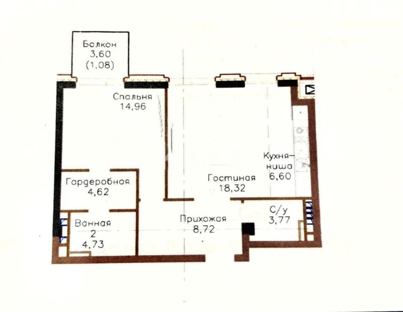 Продажа 2-комнатной квартиры, 63 м² - Продажа двухкомнатных квартир в Медеуском р-не Алматы - страница 12 фото 1 из 1