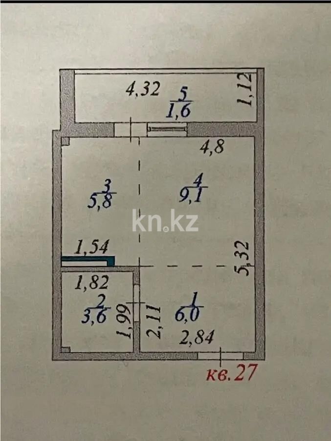 Продажа 1-комнатной квартиры, 27 м² - Продажа квартир в Казахстане - страница 15 фото 5 из 5