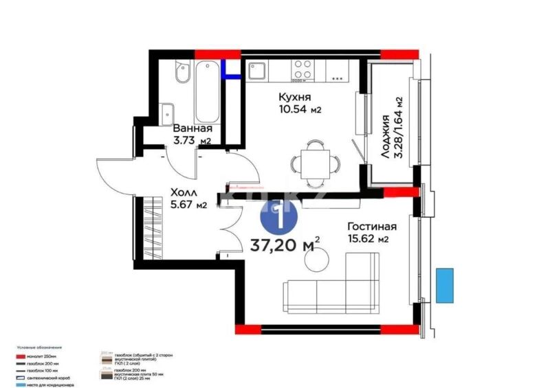 Продажа 1-комнатной квартиры, 37.2 м² - Продажа квартир в Астане - страница 52 фото 1 из 1