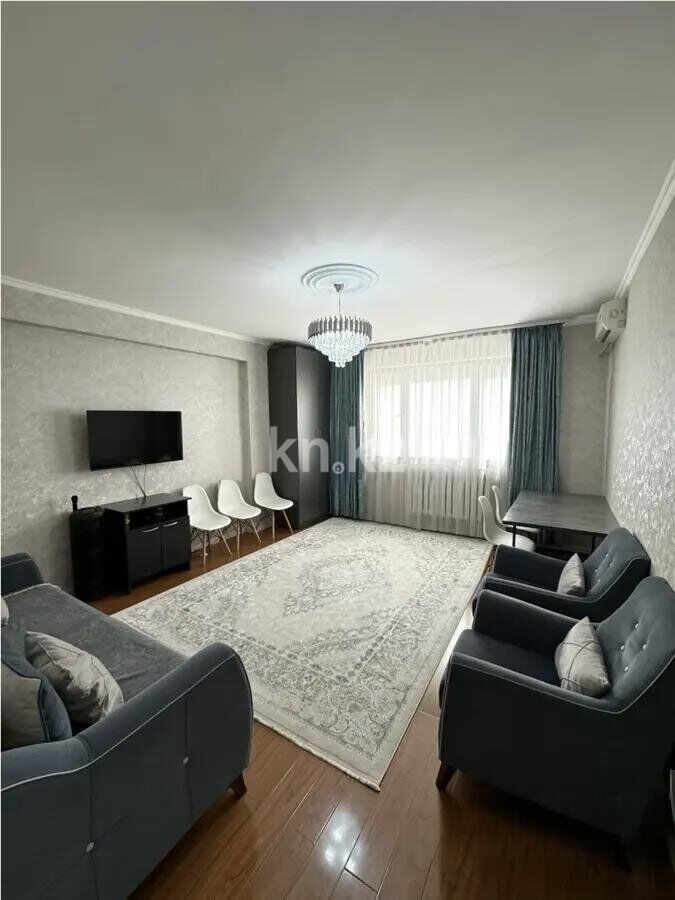 Продажа 1-комнатной квартиры, 52 м² - Продажа однокомнатных квартир в панельном доме в Казахстане фото 1 из 4