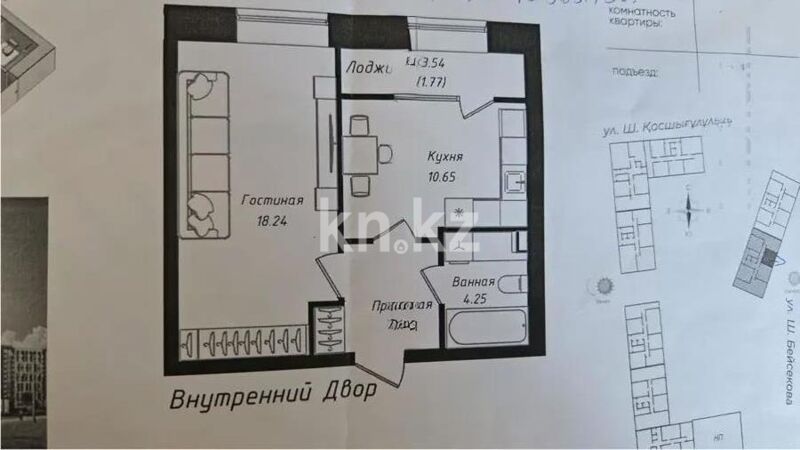 Продажа 1-комнатной квартиры, 40 м² - Продажа однокомнатных квартир в р-не Сарыарка Астаны - страница 8 фото 1 из 1