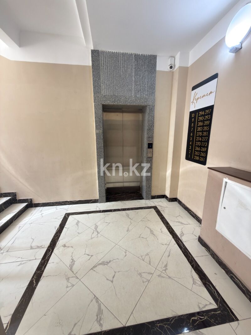 Продажа 3-комнатной квартиры, 70 м² - Продажа трехкомнатных квартир на Юго-Востоке Караганды фото 26 из 29