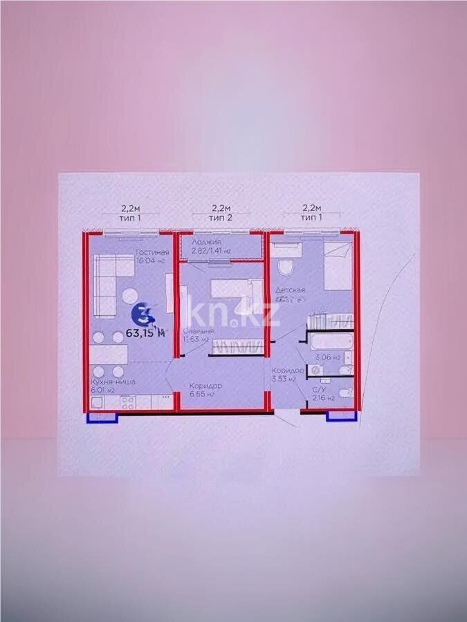 Продажа 3-комнатной квартиры, 63.15 м² - Продажа квартир в новостройках Астаны без посредников - страница 2 фото 7 из 7