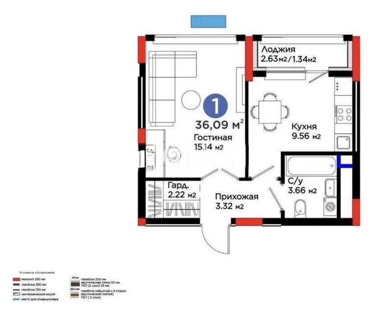 Продажа 1-комнатной квартиры, 36 м² - Продажа однокомнатных квартир в р-не Нура Астаны фото 1 из 1
