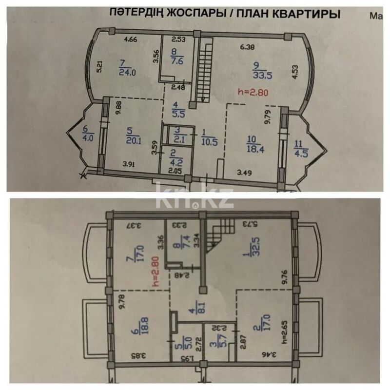 Продажа 7-комнатной квартиры, 246 м² - Продажа пятикомнатных и более квартир в Медеуском р-не Алматы фото 14 из 14