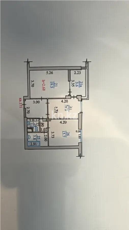 Продажа 2-комнатной квартиры, 70 м² - Продажа квартир в Казахстане - страница 176 фото 6 из 6
