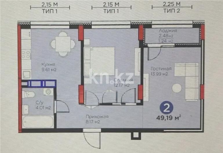 Продажа 2-комнатной квартиры, 50 м² - Продажа двухкомнатных квартир в блочном доме в Казахстане - страница 68 фото 1 из 1