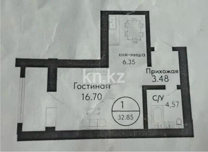Продажа 1-комнатной квартиры, 33.8 м² - Продажа однокомнатных квартир в р-не Сарайшык Астаны фото 1 из 1