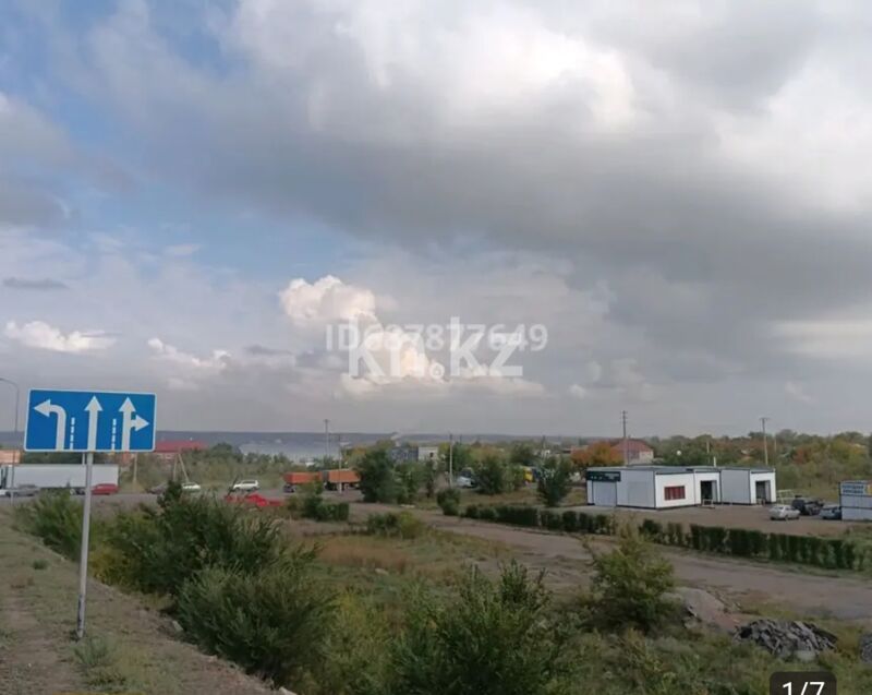 Продажа участка, 0.7 га - Продажа земельных участков в Караганде фото 1 из 2