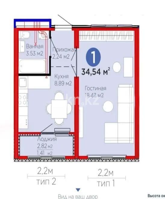 Продажа 1-комнатной квартиры, 34.54 м² - Продажа квартир в Казахстане - страница 13 фото 1 из 1