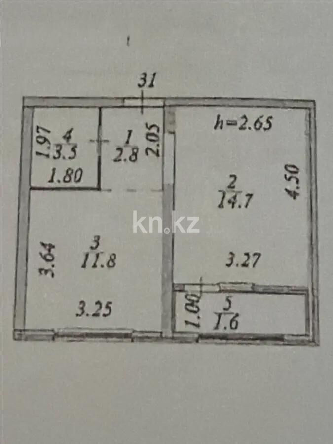 Продажа 2-комнатной квартиры, 35 м² - Продажа двухкомнатных квартир в блочном доме в Астане - страница 2 фото 5 из 5