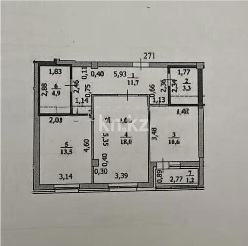 Продажа 2-комнатной квартиры, 63.4 м² - Продажа двухкомнатных квартир от собственников в Казахстане - страница 44 фото 5 из 5