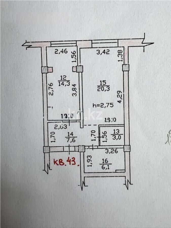 Продажа 1-комнатной квартиры, 50 м² - Продажа однокомнатных квартир в Ауэзовском р-не Алматы - страница 17 фото 4 из 4