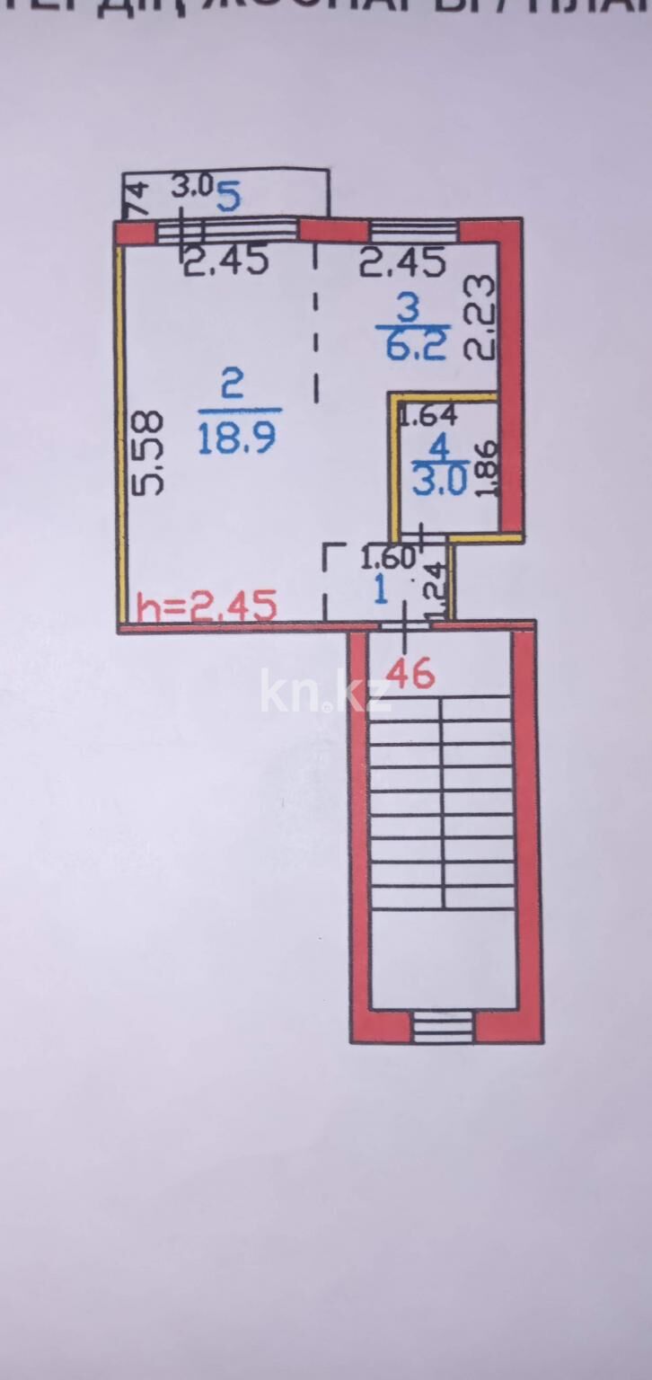 Продажа 1-комнатной квартиры, 30 м² - Продажа квартир в Шахтинске - страница 3 фото 1 из 1