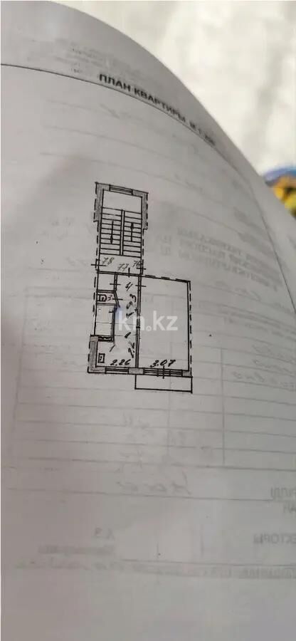 Продажа 1-комнатной квартиры, 30 м² - Продажа однокомнатных квартир в Темиртау - страница 7 фото 5 из 5
