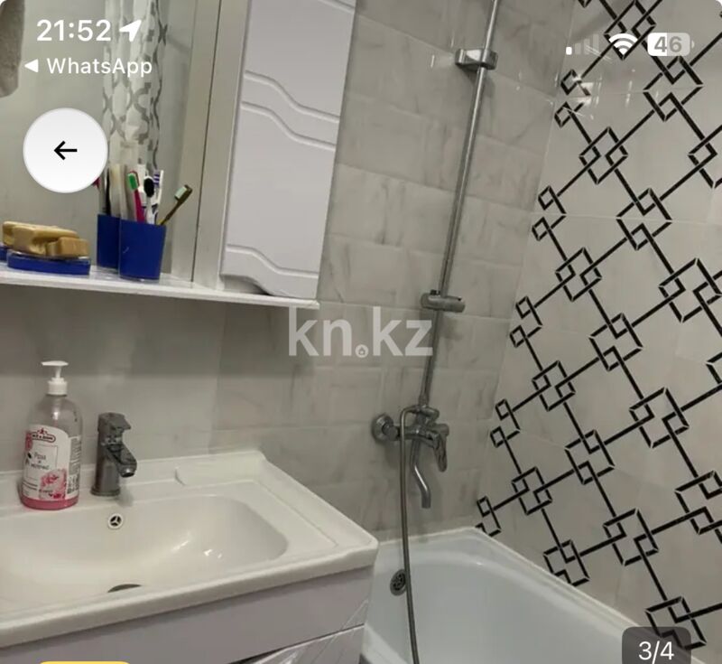 Продажа 2-комнатной квартиры, 59 м² - Продажа двухкомнатных квартир в Медеуском р-не Алматы - страница 7 фото 1 из 2