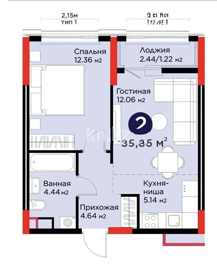 Продажа 2-комнатной квартиры, 40 м² - Продажа квартир в монолитном доме в Астане - страница 10 фото 1 из 1