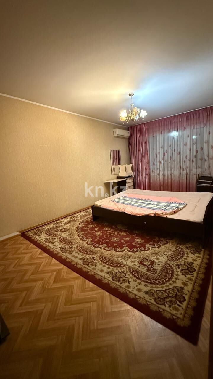 Продажа 2-комнатной квартиры, 50.5 м² - Продажа недвижимости в Казахстане - страница 4 фото 11 из 12
