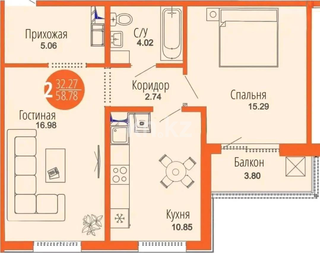 Продажа 2-комнатной квартиры, 58.74 м² - Продажа  двухкомнатных квартир в новостройках Астаны - страница 3 фото 6 из 6
